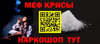 гашиш Нарткала