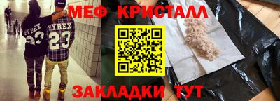 гашиш Нарткала