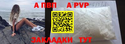 MESCALINE Нальчик