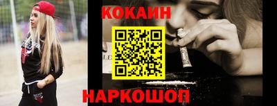 гашиш Нарткала