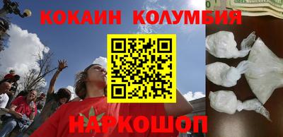 альфа пвп VHQ Наро-Фоминск