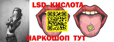 гашиш Нарткала