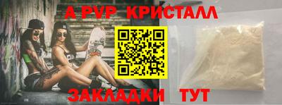 MESCALINE Нальчик