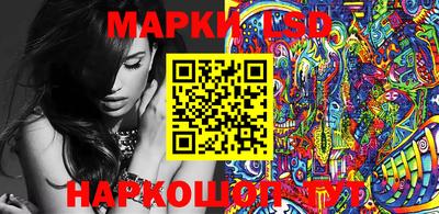 гашиш Нарткала