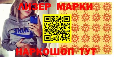 гашиш Нарткала