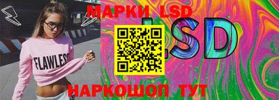 альфа пвп VHQ Наро-Фоминск