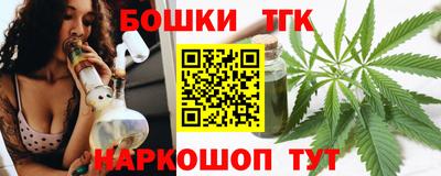 альфа пвп VHQ Наро-Фоминск