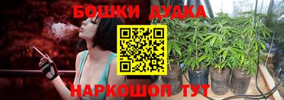 MESCALINE Нальчик