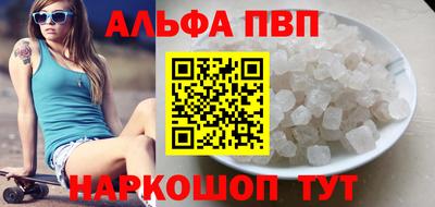 MESCALINE Нальчик