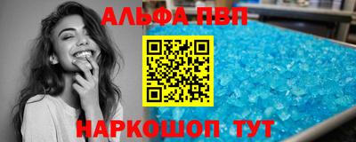 MESCALINE Нальчик