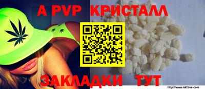 MESCALINE Нальчик