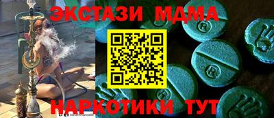 гашиш Нарткала