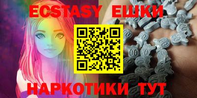 MESCALINE Нальчик