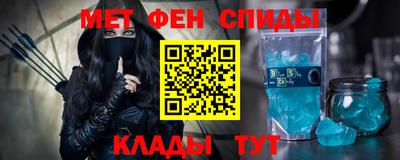 MESCALINE Нальчик