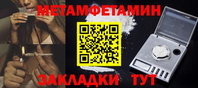 гашиш Нарткала