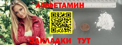 гашиш Нарткала