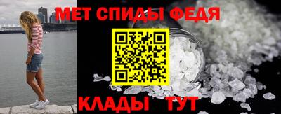 гашиш Нарткала