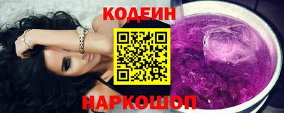 альфа пвп VHQ Наро-Фоминск