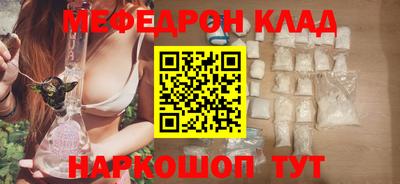 гашиш Нарткала